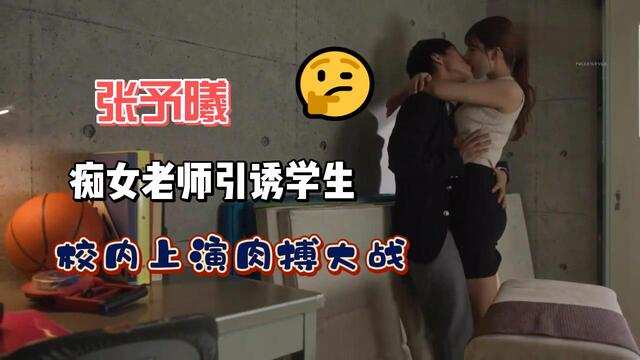 中文字幕一级a毛片免费视频_国产女同性黄网在线观看_国产片黄色录像片_中文字幕精品亚洲熟女